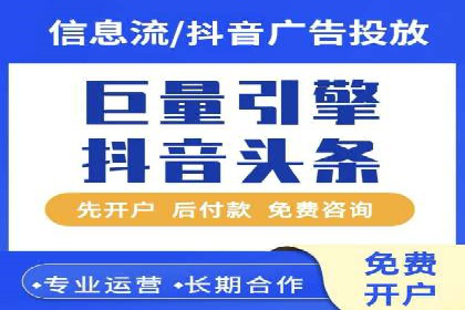 百度推广运营案例分享：助力企业快速崛起